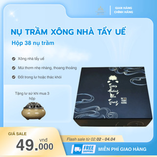 Nụ Trầm Xông Nhà, Trầm Hương Tẩy Uế, Có Khói Ngược, Mùi Hương Thơm Nhẹ Dễ Chịu, Hộp 38 Nụ
