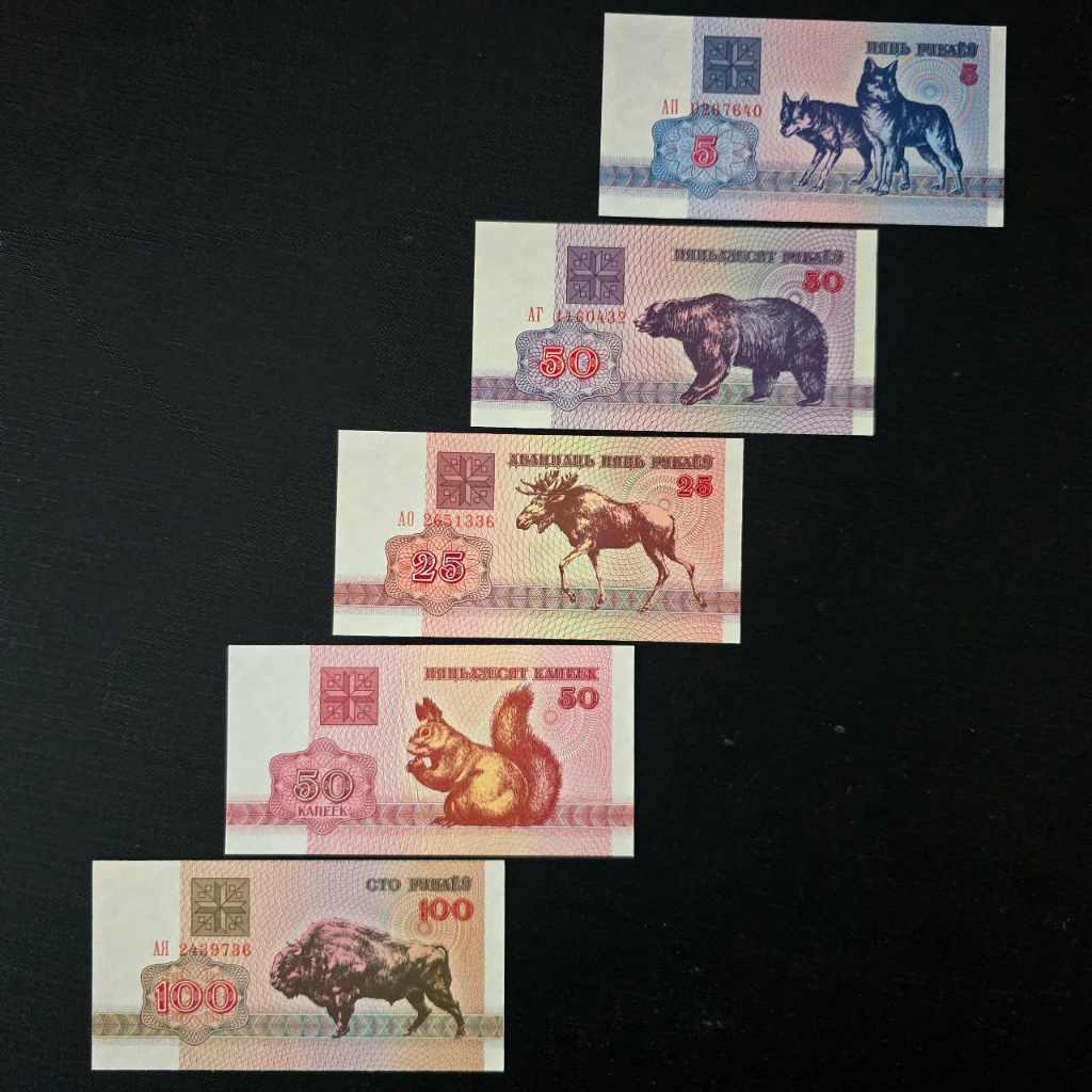 Set 5 tờ Belarus hình các loài vật, kích thước nhỏ