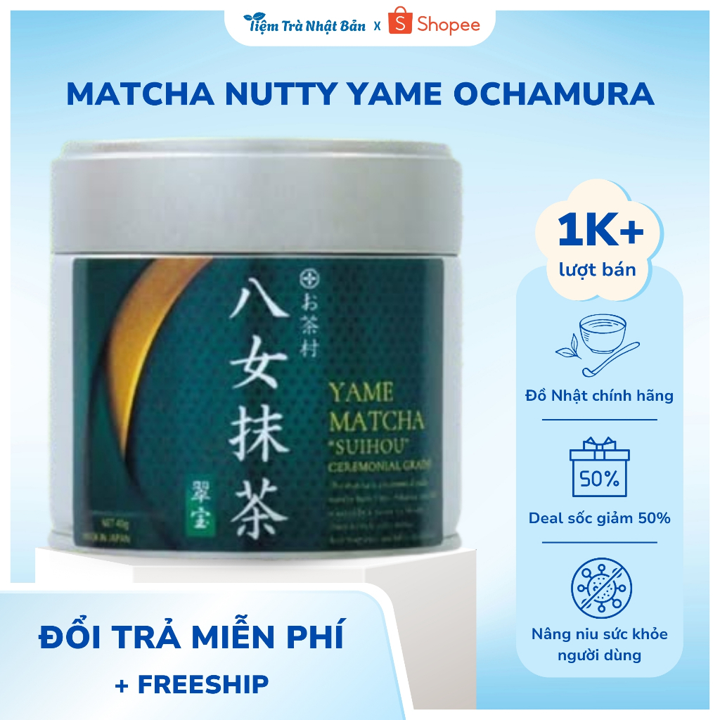 Trà Matcha Yame Ochamura Thơm Ngọt, Đặc Sản Nhật Bản Từ Fukuoka - Nội Địa M25