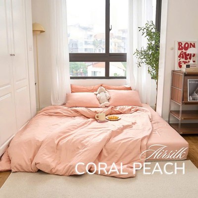 Bộ Ga 3 Món & Vỏ Chăn Trần Bông size 2mx2m2 - Ga Thấm Hút Mồ Hôi, 4 Màu Trendy,Chất Liệu Thiên Nhiên