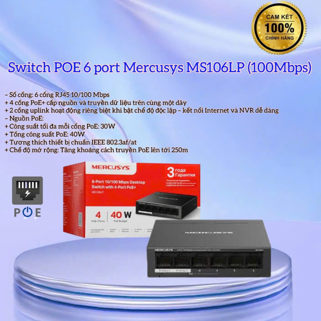 Switch Chia Mạng Mercusys MS106LP (6 cổng 10/100Mbps với 4 cổng PoE+, vỏ kim loại)