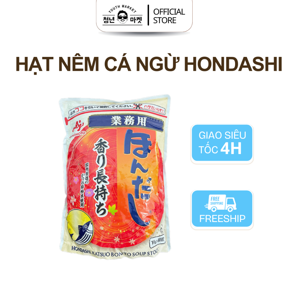 Hạt Nêm Hondashi Vị Cá Ngừ 1KG