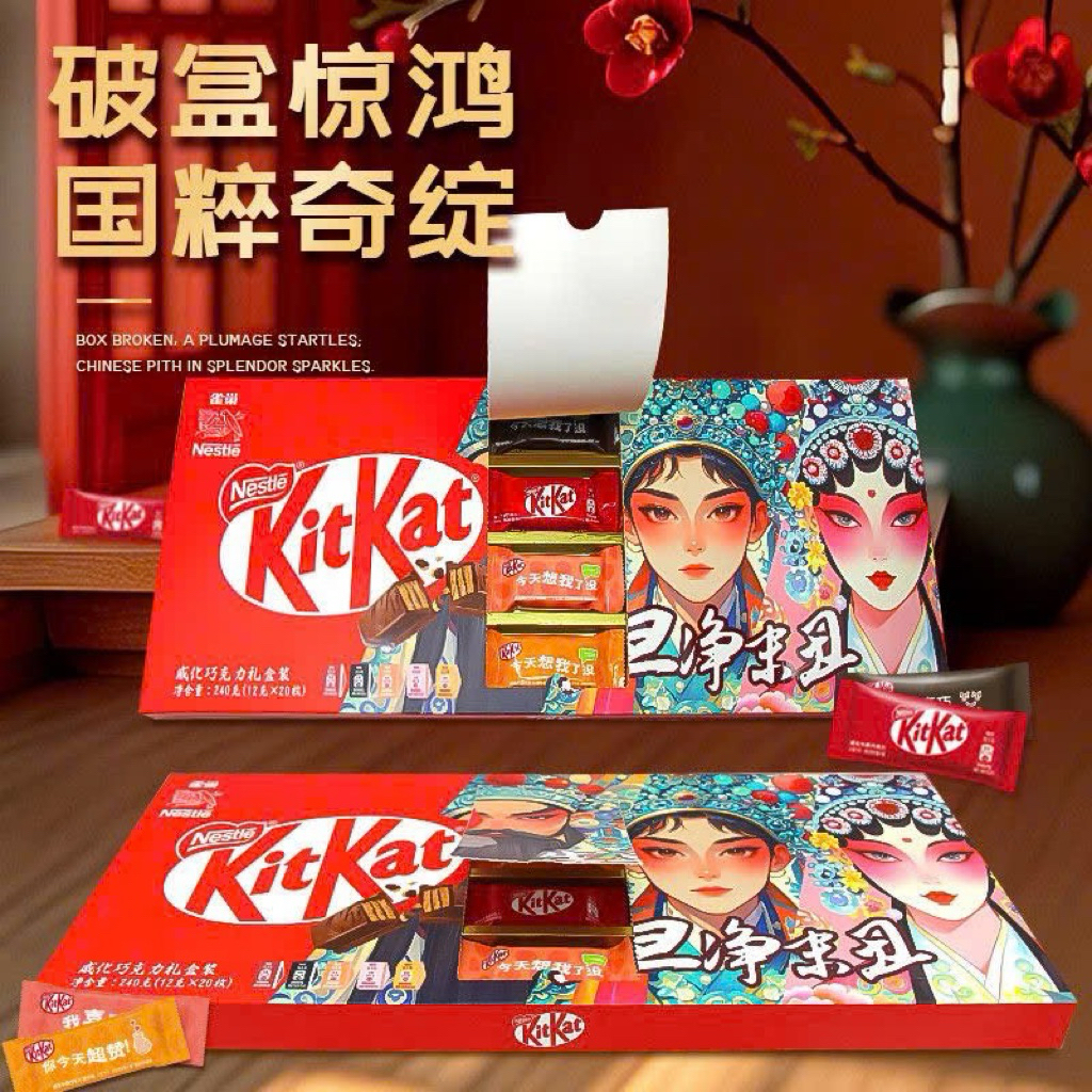 [ ORDER ] SET KITKAT 5 vị siu HOT
