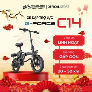 Xe đạp điện trợ lực G-Force C14 gấp gọn bỏ cốp tiện lợi. Xe đạp trợ lực  động cơ 400w. BH 12 Tháng