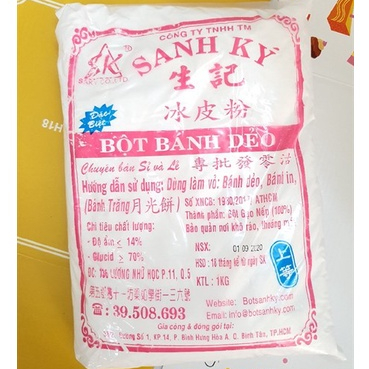 Bột bánh dẻo đặc biệt Sanh Ký 500 gram, bột làm vỏ bánh dẻo