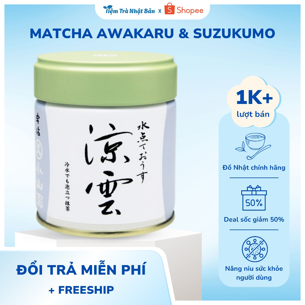 Bột trà xanh cao cấp Marukyu Koyamaen Unkaku Wako Yugen Kinrin Isuzu Chiginoshiro  Aoarashi Nhật M27