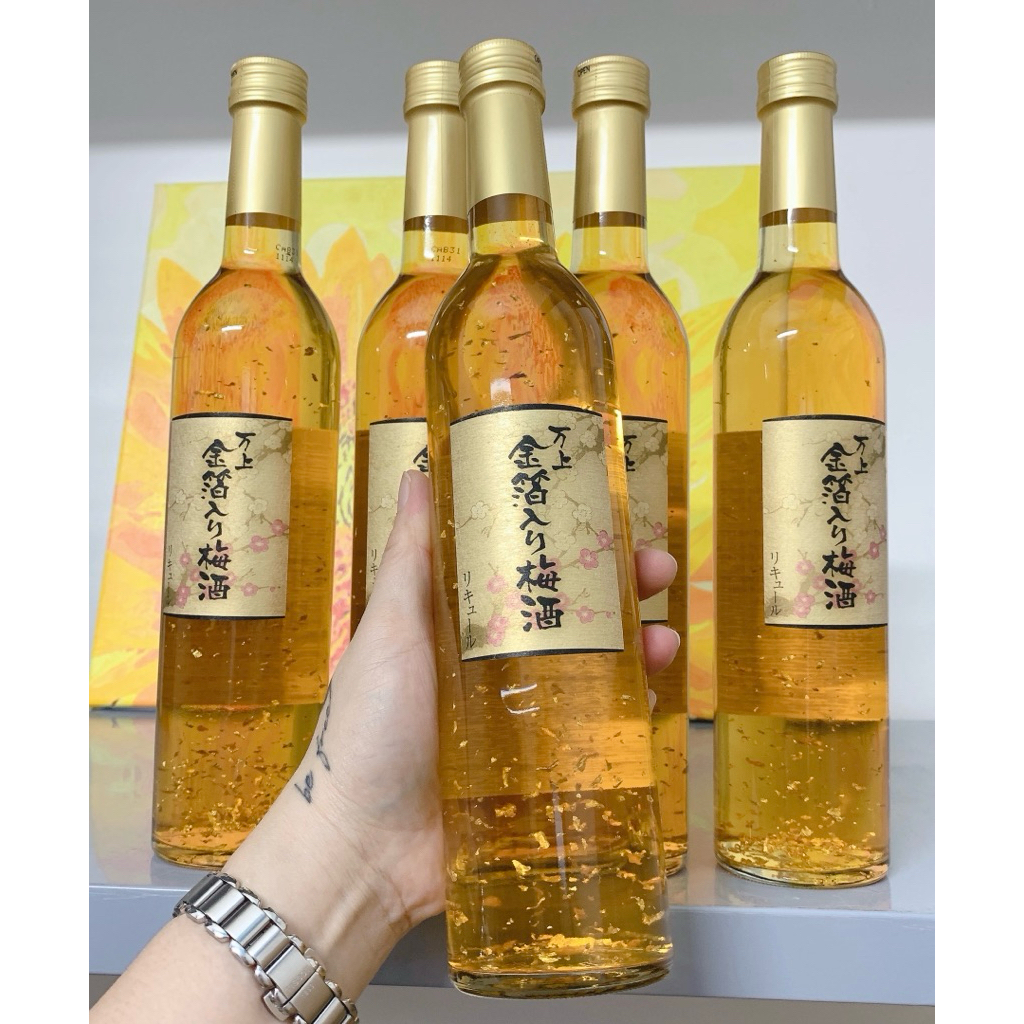 R. ƯỢU MƠ VẢY VÀNG KIKOMAN 500ML NHẬT BẢN