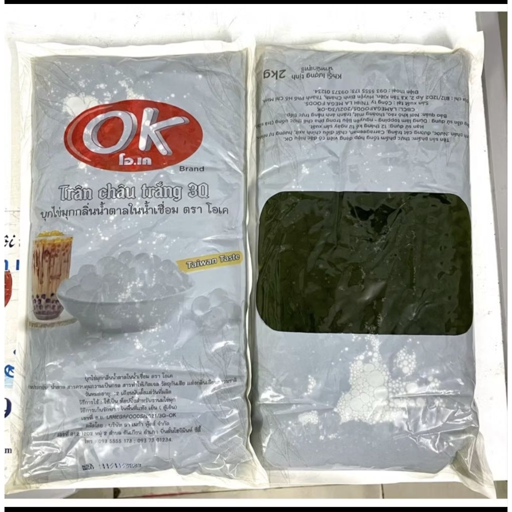 trân châu 3q olong, trân châu 3q trắng 2kg