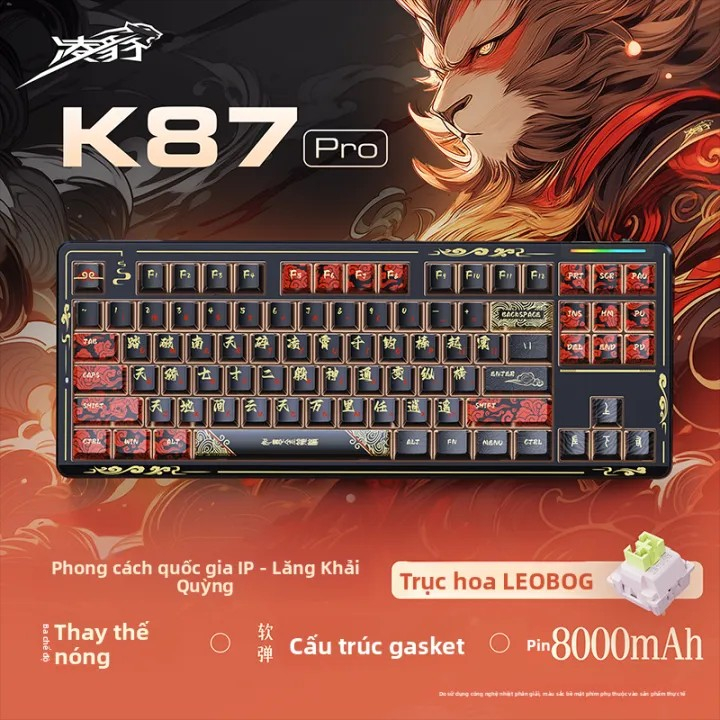 Bàn Phím Cơ Lingbao K87 Pro Wukong TKL 87 Phím – Switch Linear Mượt, LED RGB, Pin Trâu 8000mAh