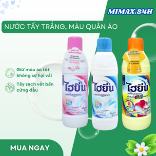 Thuốc tẩy trắng, tẩy màu quần áo Thái Lan 250ml Nước tẩy Hygiene sạch các vết bẩn