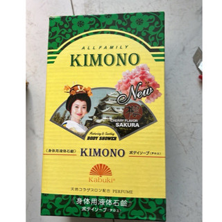 Sữa tắm trắng da Kimono 1200ml