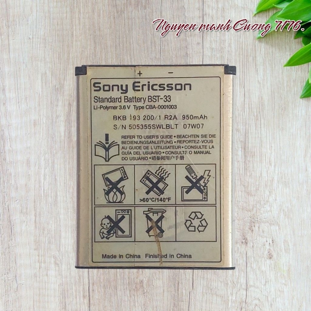 Pin Sony Ericsson T700 , C702 , W850i , K800i , K810i (BST-33) Bóc Máy Đã Qua Sử Dụng Hoạt Động Tốt