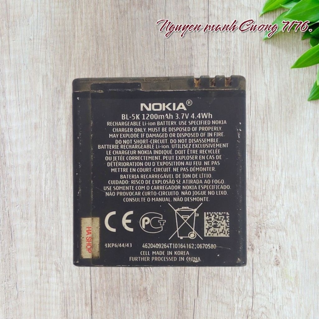 Pin Nokia N85 , N86 , X7-00 , C7-00 (BL-5K) Bóc Máy Đã Qua Sử Dụng Hoạt Động Tốt