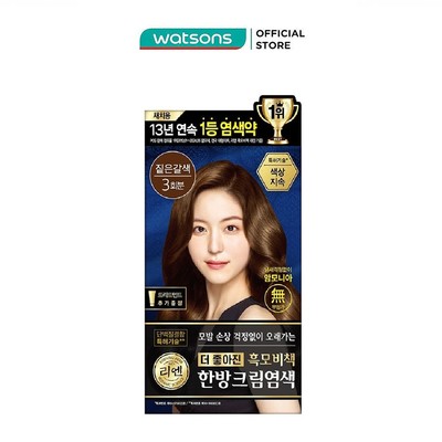 Kem Nhuộm Tóc Reen Heukmobichaek Oriental Chestnut Brown 128g