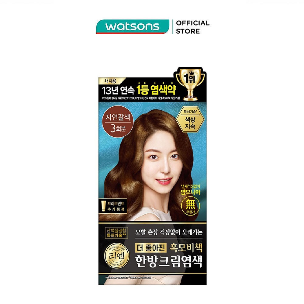 Kem Nhuộm Tóc Reen Heukmobichaek Oriental Natural Brown 128g