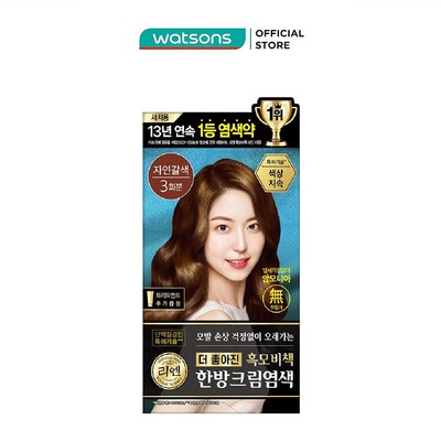 Kem Nhuộm Tóc Reen Heukmobichaek Oriental Natural Brown 128g