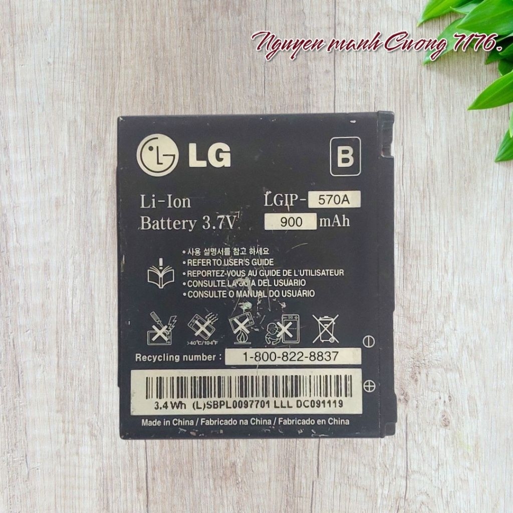 Pin LG KP500 ,KP800 ,KC550 ,KC560 ,KC780 ,KF690 ,KV510 ,KF700 ,KF757,KV500(GIP570A) Bóc Máy Đã Qua S