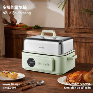 【Japan Design】KAWU Nồi Hấp Điện Đa Năng đại dung lượng Khay inox Hấp được nguyên con gà nấu lẩu