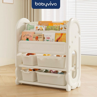 Kệ sách cho bé kích thước lớn kết hợp kệ đựng đồ chơi cho bé thương hiệu babyviva