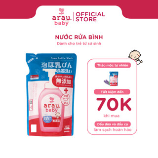 Nước rửa bình sữa Arau Baby dạng túi 450ml