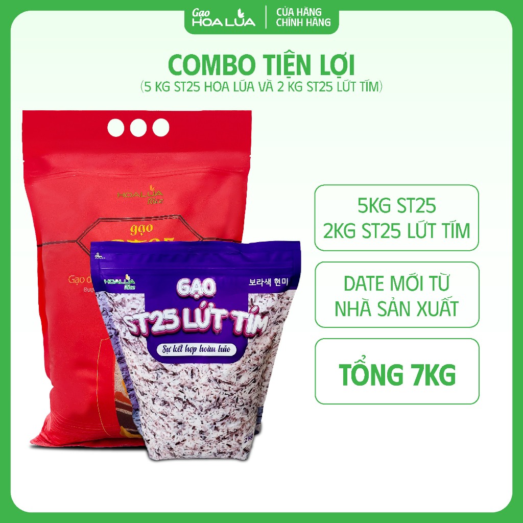 Combo 5kg Gạo ST25 + 2kg Gạo ST25 Lứt Tím (Tổng 7kg)