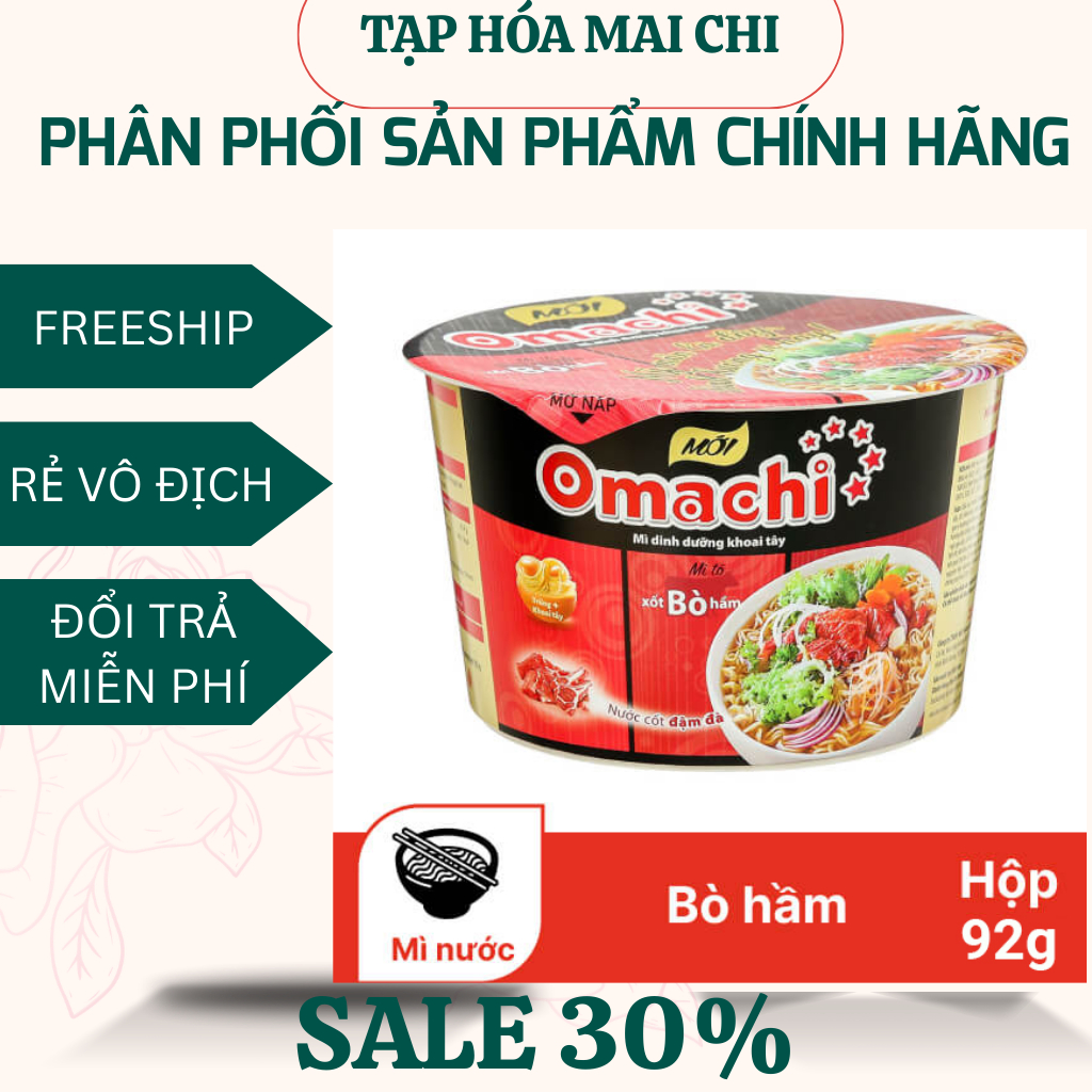 Thùng 18 hộp mì khoai tây Omachi xốt bò hầm 92g