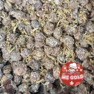 Ô mai mơ gừng đặc sản, mơ gừng sợi (500g)