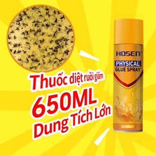 【COD】Keo Bẫy ruồi vàng chai 650ml thế hệ mới-Kiểm soát vật lý ruồi giấm