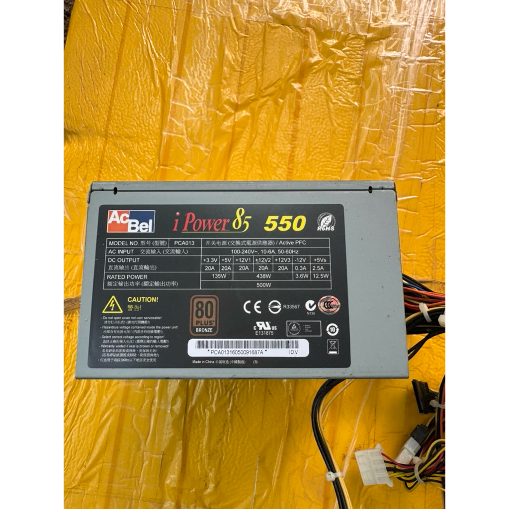 nguồn acbel 500w 80plus đẹp chay tốt