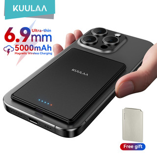 KUULAA PD20W Wireless Backup Charger Fast Charging Power 4700mAh Magnetic Wireless Backup Charging Suitable for iPhone