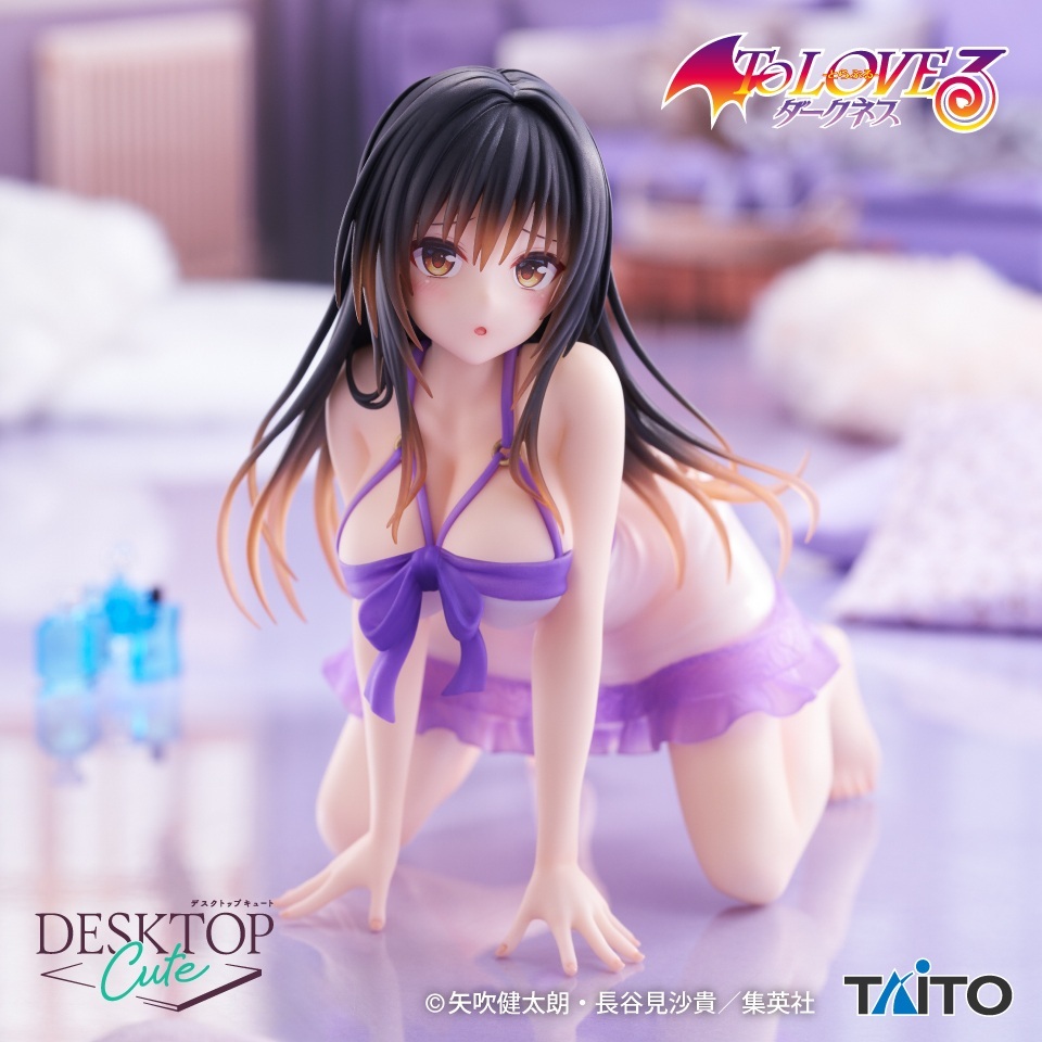 To LOVE-Ru Darkness Desktop Cute Figure Yui Kotegawa ~Roomwear Ver.~