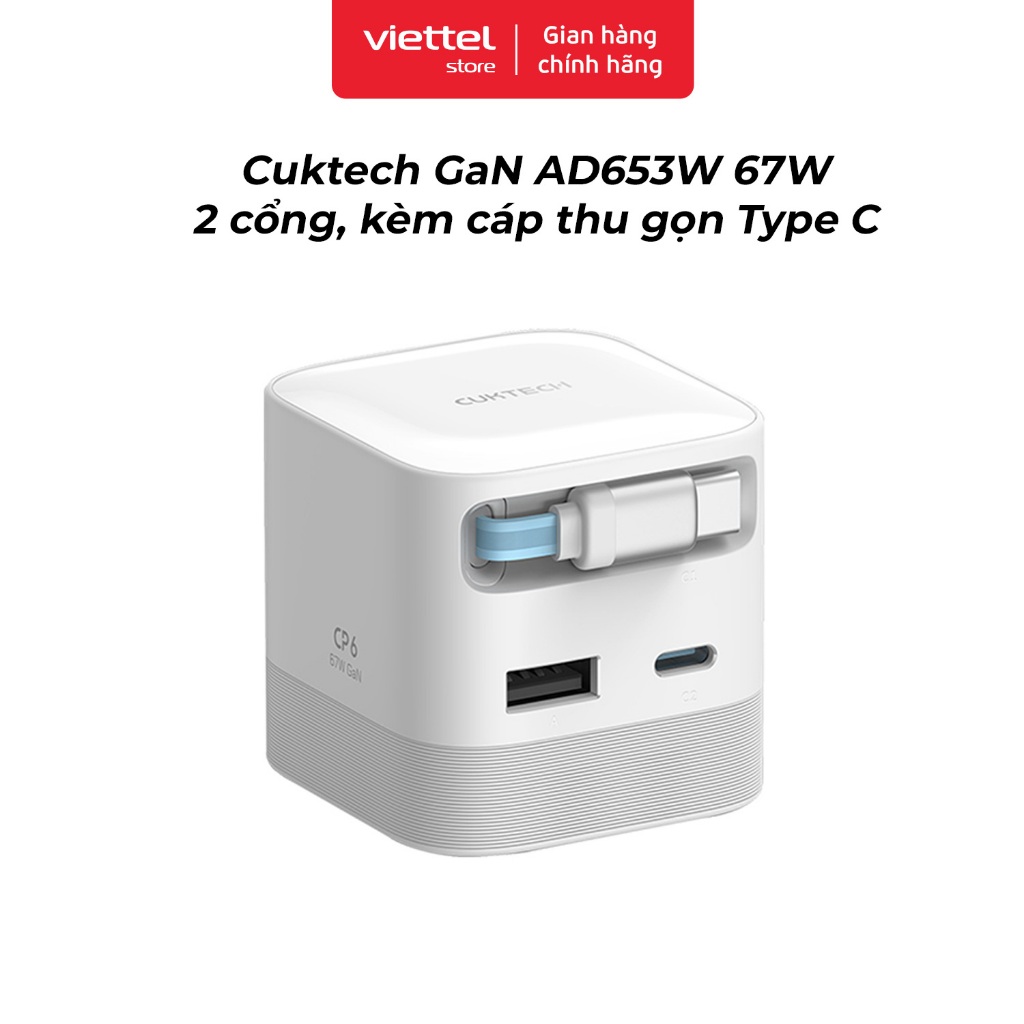 Bộ củ cáp sạc Cuktech GaN AD653W 67W 2 Cổng , Kèm Cáp Thu Gọn Type C