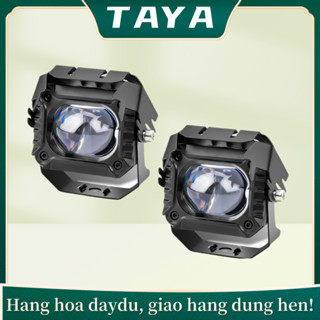 Bóng đèn LED sương mù phía trước ô tô siêu sáng mắt vàng sửa đổi hai màu Đèn sương