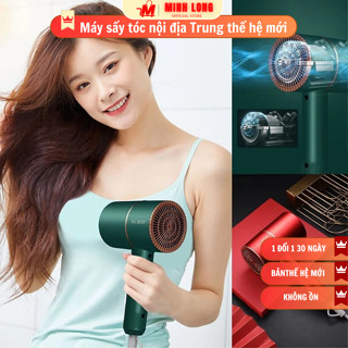 FREESHIP ⚡️ Máy sấy tóc nội địa Trung Có nhiều cấp độ gió mạnh không ồn