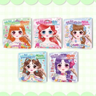 Combo Sách trang điểm công chúa Lily, Daisy, Mia, Nami, Ruby (5 cuốn) - (Tô màu và bóc dán hơn 500+ stickers) cho bé gái