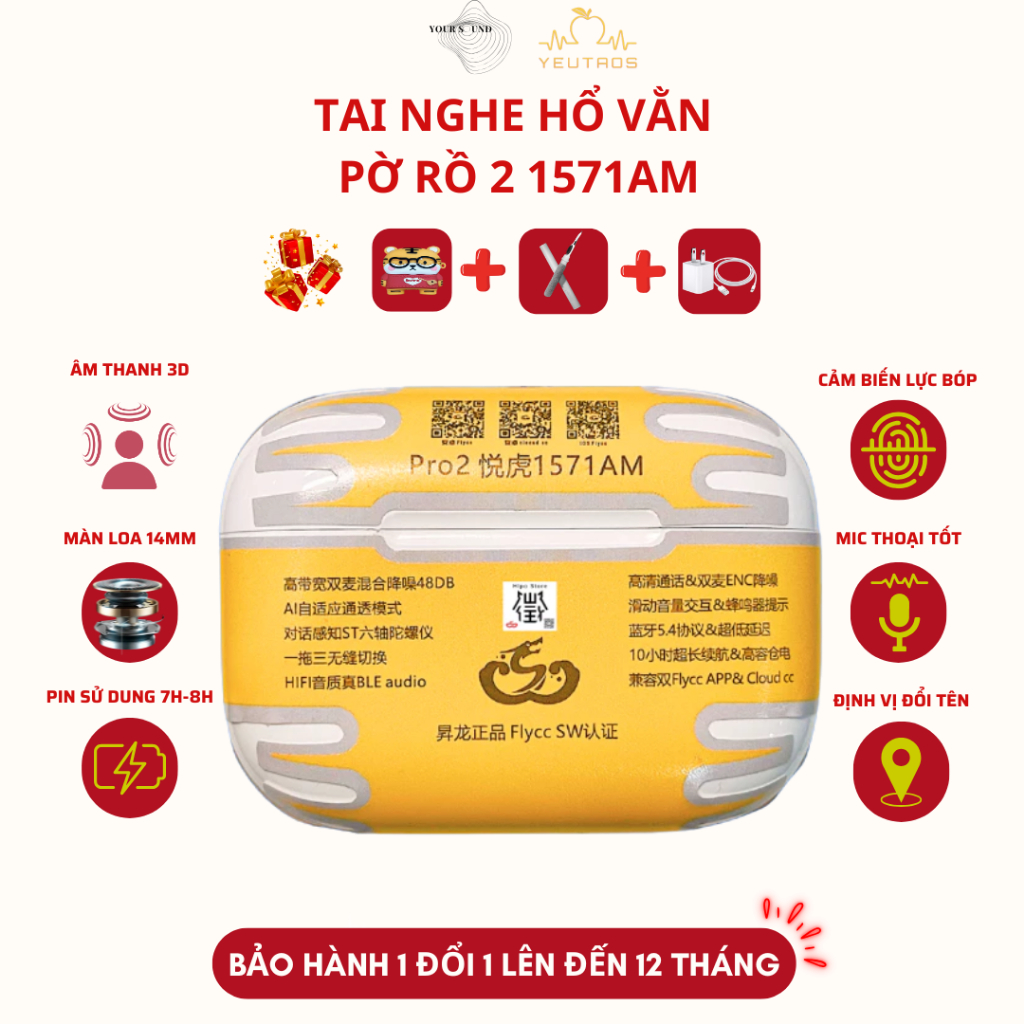 Tai Nghe Bluetooth 1571AM ANC - 1562F - 1563E - Y9791 - Y9PLUS| Pin 6–8H | Sạc Không Dây - Tăng Giảm