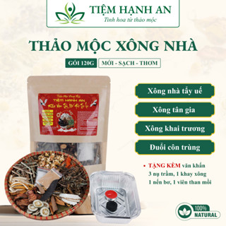 Thảo Mộc Xông Nhà 21 Vị 120g Tẩy Uế Xả Xui Chiêu Tài Lộc Tặng Bộ Phụ Kiện Xông -Tiệm Hạnh An