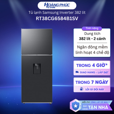 Tủ Lạnh Samsung Inverter 382 Lít RT38CG6584B1SV {Toàn Quốc}
