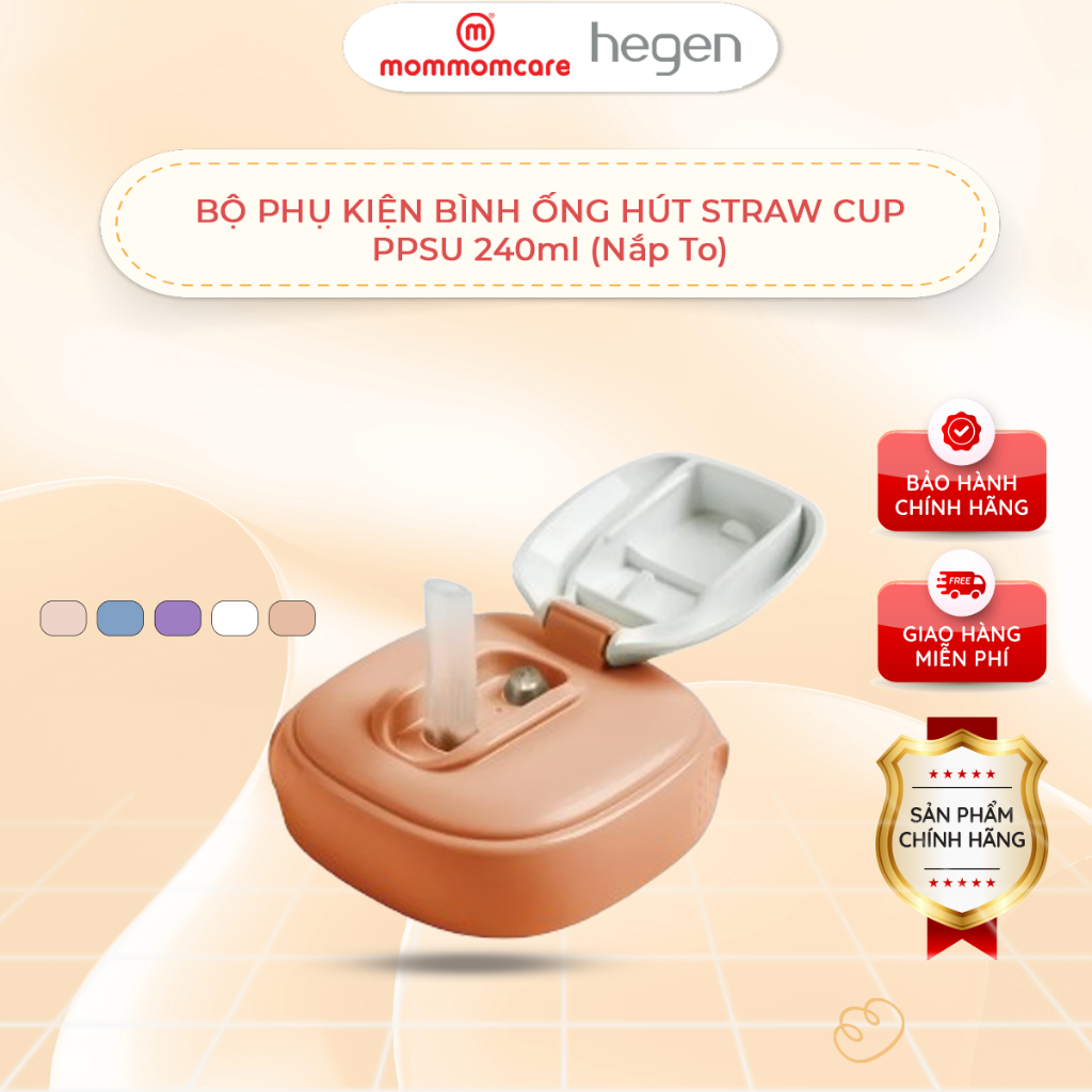 Bộ Ống Hút Hegen 240ml Slow Flow (Nắp To) – Phụ Kiện Chính Hãng, An Toàn Cho Bé
