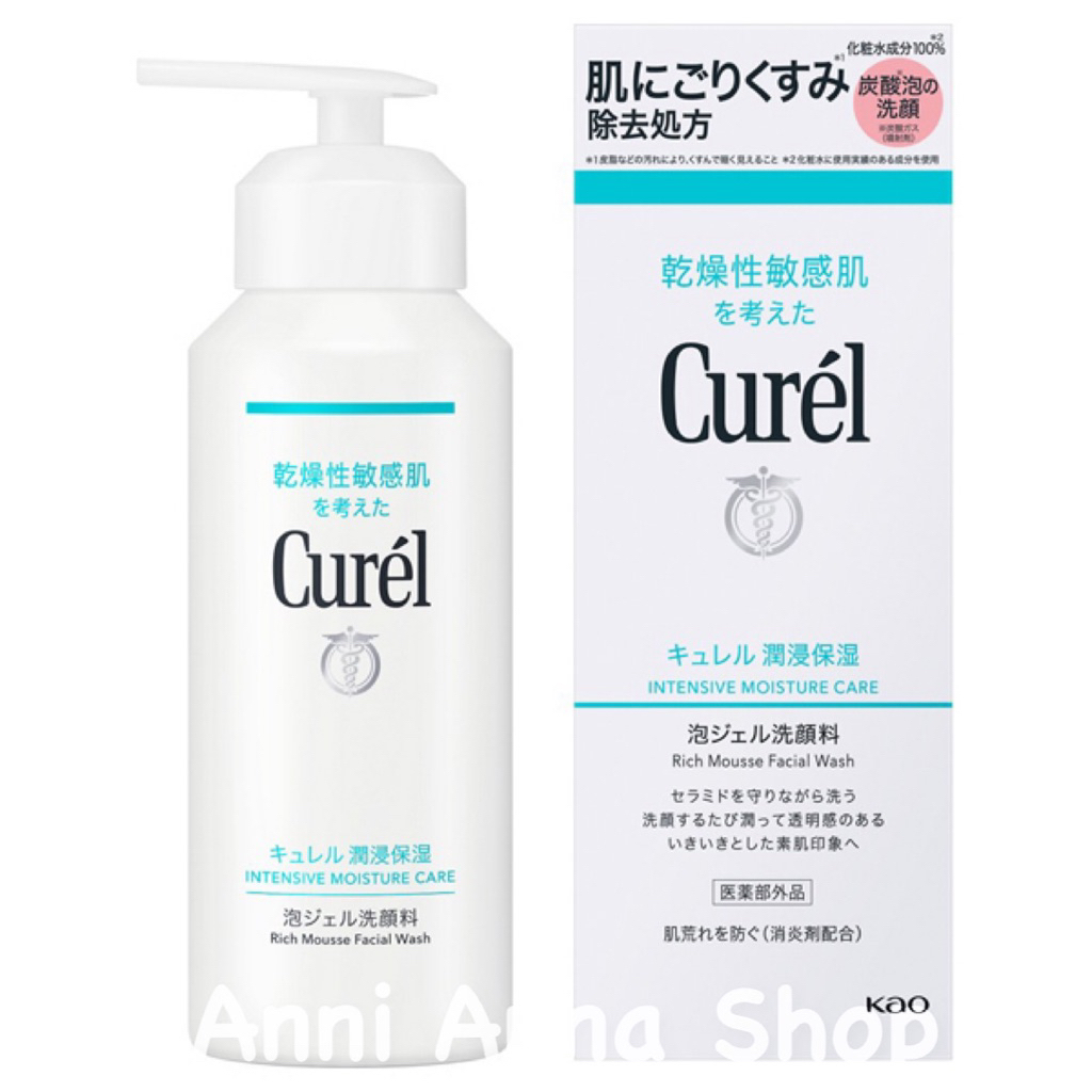 Sữa Rửa Mặt Tạo Bọt Curel Intensive Moisture Care Rich Mousse Facial Wash