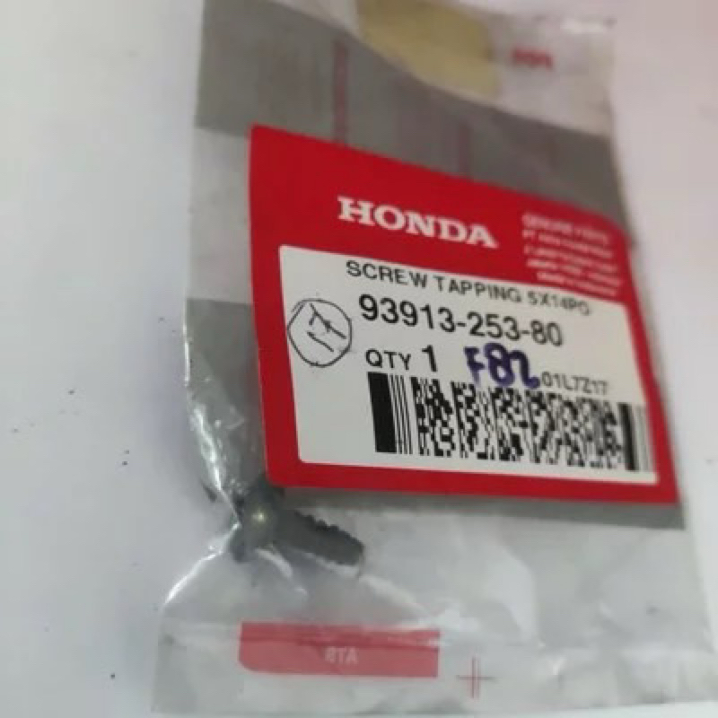 ỐC VÍT BẮT ĐẾ NHÁM ĐỒNG HỒ  5×14 PO SONIC 150 / WINNER V1V2V3 / CBR 150 / CBR 250 / CB 150 / BEAT / 