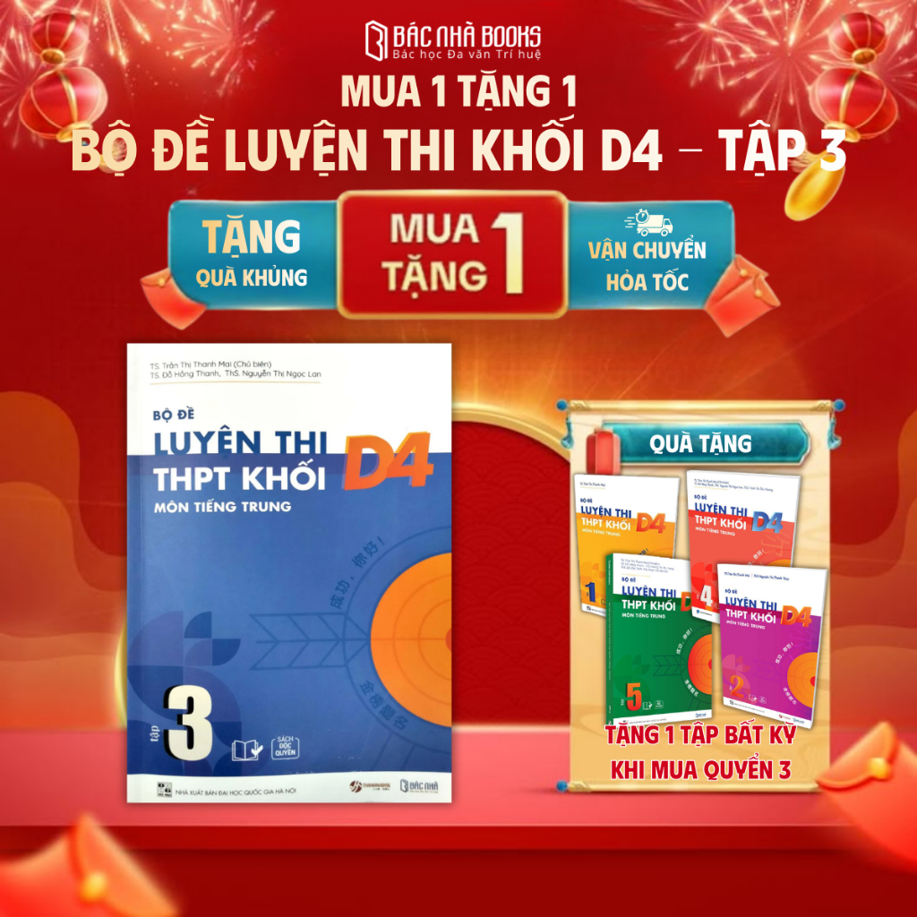 [ MUA 1 TẶNG 1 ] Sách-Bộ đề minh họa luyện thi THPT khối D4 tiếng Trung ôn thi đại học