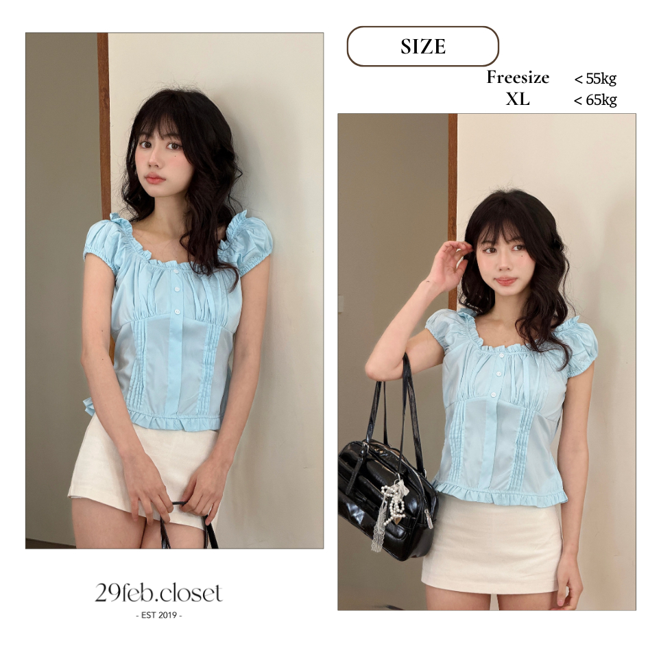 Áo thô tay bồng trễ vai kèm dây buộc eo, áo kiểu tay bồng buộc eo- 29feb.closet- a594 | BigBuy360 - bigbuy360.vn