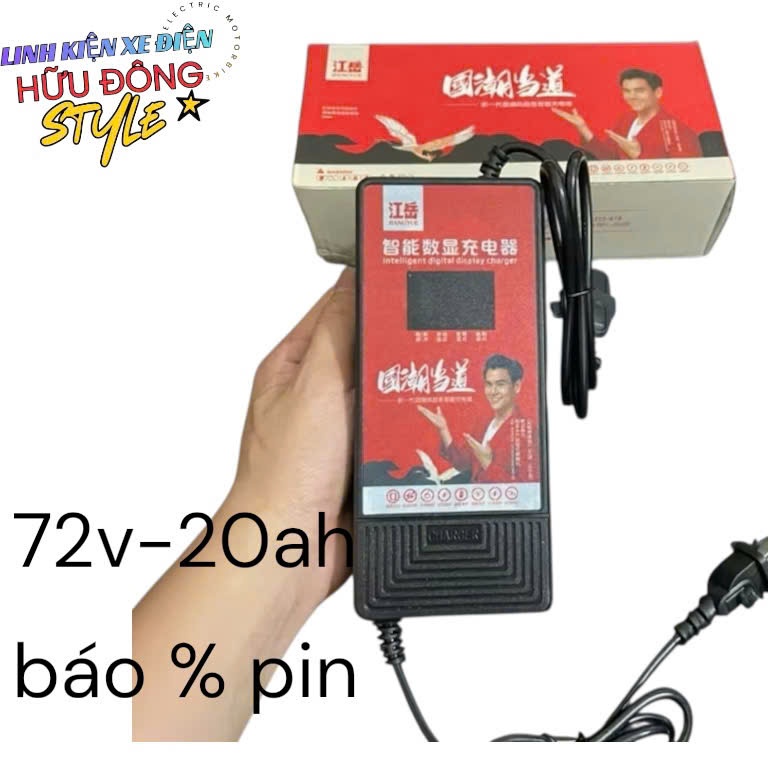 Sạc 6 Bình 72v12ah-14ah và 72v20ah-24ah báo phần trăm pin mặt điện tử cao cấp