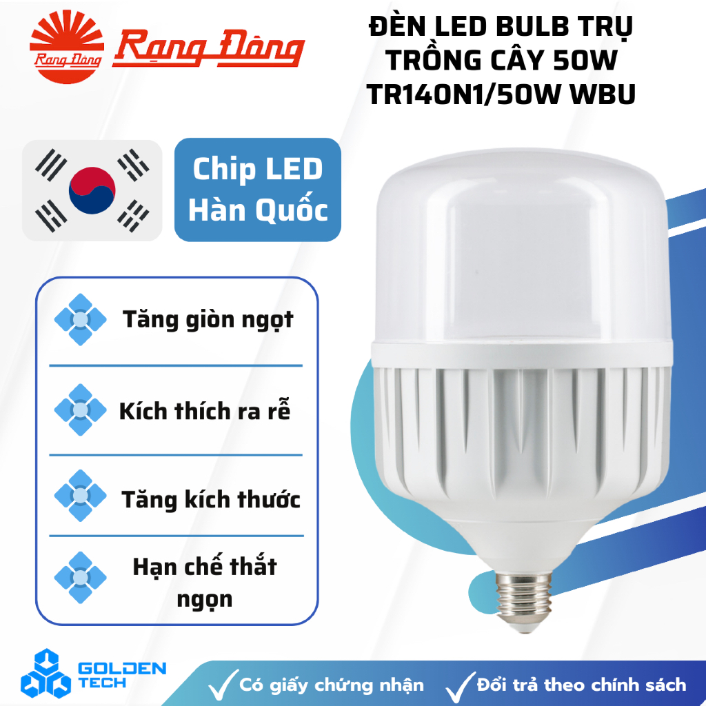 Đèn LED trồng cây Rạng Đông 50W - Model: TR140N1/50W WBU - WR