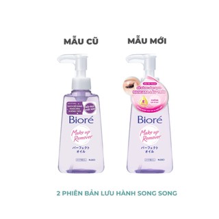 Dầu Tẩy Trang Biore 150ml