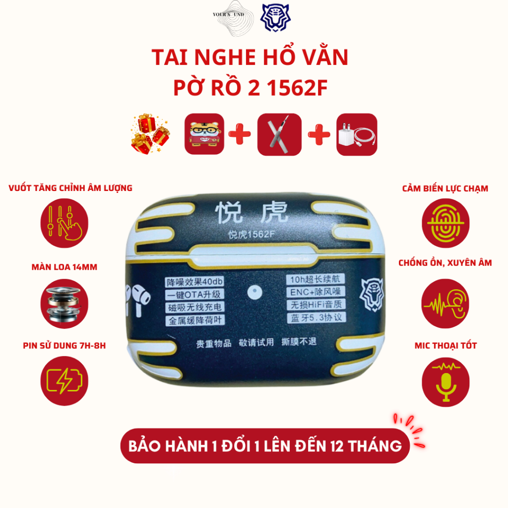 Tai Nghe 1562F Hổ Vằn Chip Cao Cấp – Bluetooth 5.3 – Chống Ồn ANC – Tăng Giảm Âm Lượng – Pin 6–8H