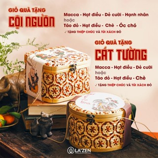 Giỏ quà tặng lưu niệm Mây tre đan tinh tế, hạt dinh dưỡng tốt cho sức khỏe, quà kỷ niệm - La'zen