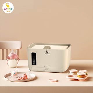 Máy làm nóng, ủ ấm khăn ướt Moazbebe MB-059 - Kem