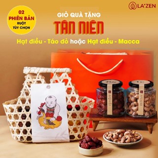 Giỏ quà lưu niệm Mây tre đan tinh tế, hạt dinh dưỡng tốt cho sức khỏe, quà tặng kỷ niệm - La'zen